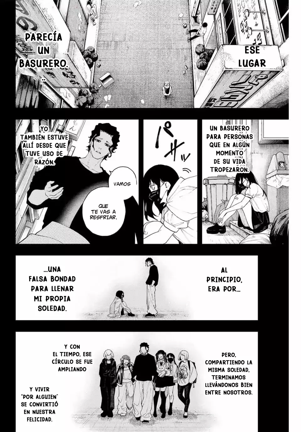 K-9: Keishichou Kouanbu Kouan Dai-9-Ka Inou Taisaku Gakari Capitulo 19: Deseo página 7