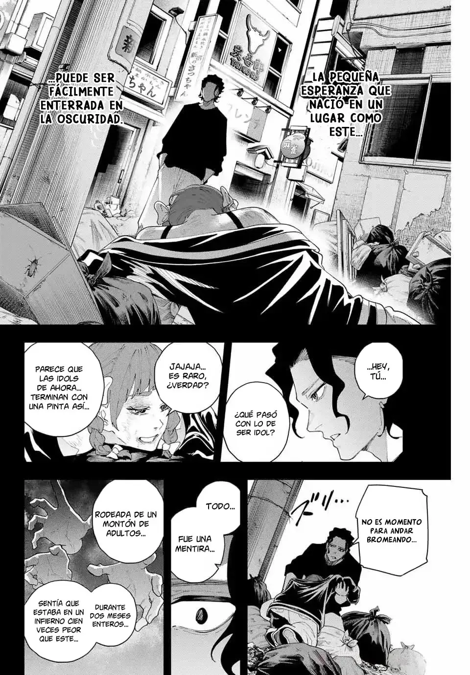 K-9: Keishichou Kouanbu Kouan Dai-9-Ka Inou Taisaku Gakari Capitulo 19: Deseo página 9