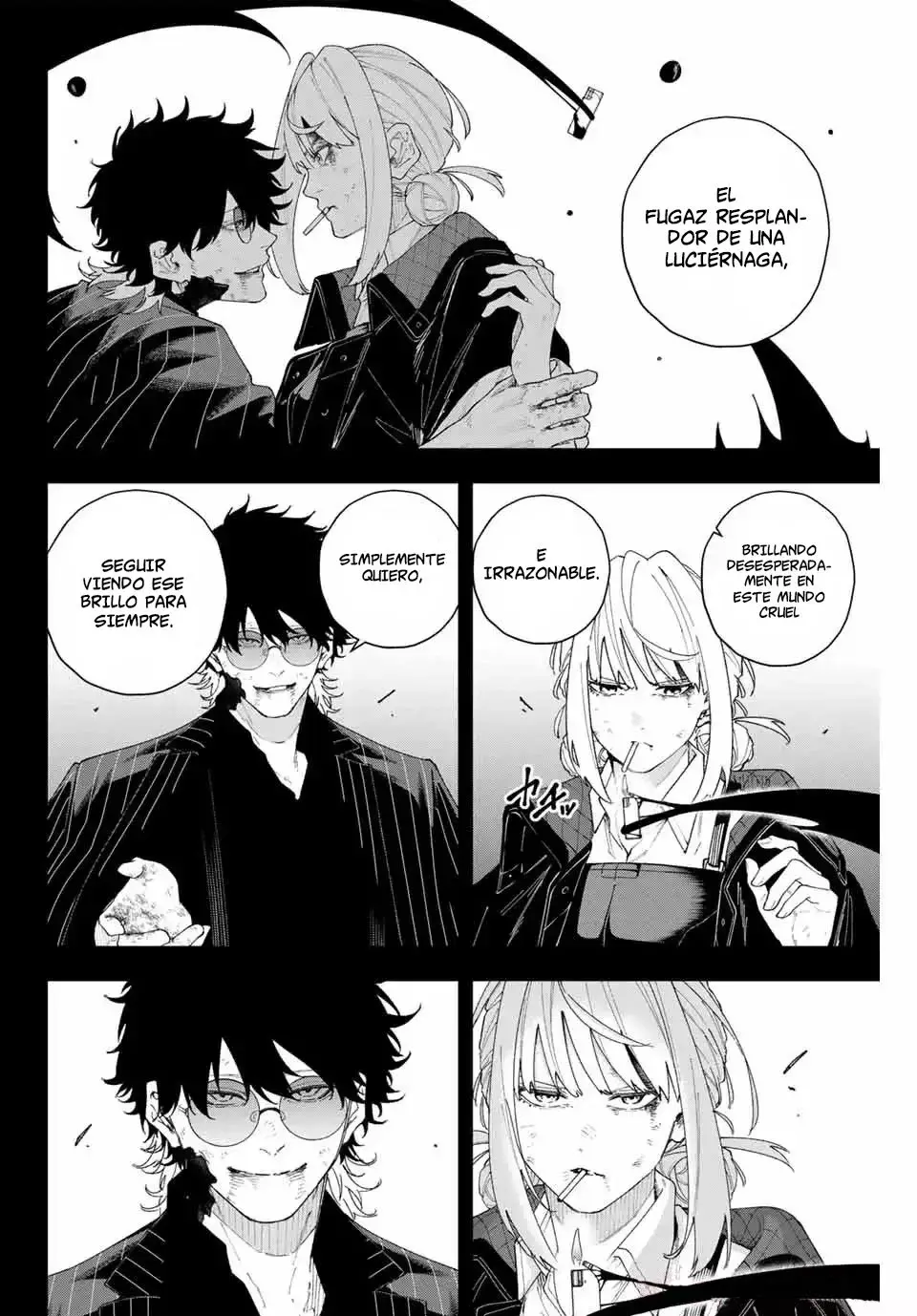 K-9: Keishichou Kouanbu Kouan Dai-9-Ka Inou Taisaku Gakari Capitulo 2: Lo que debe protegerse página 11