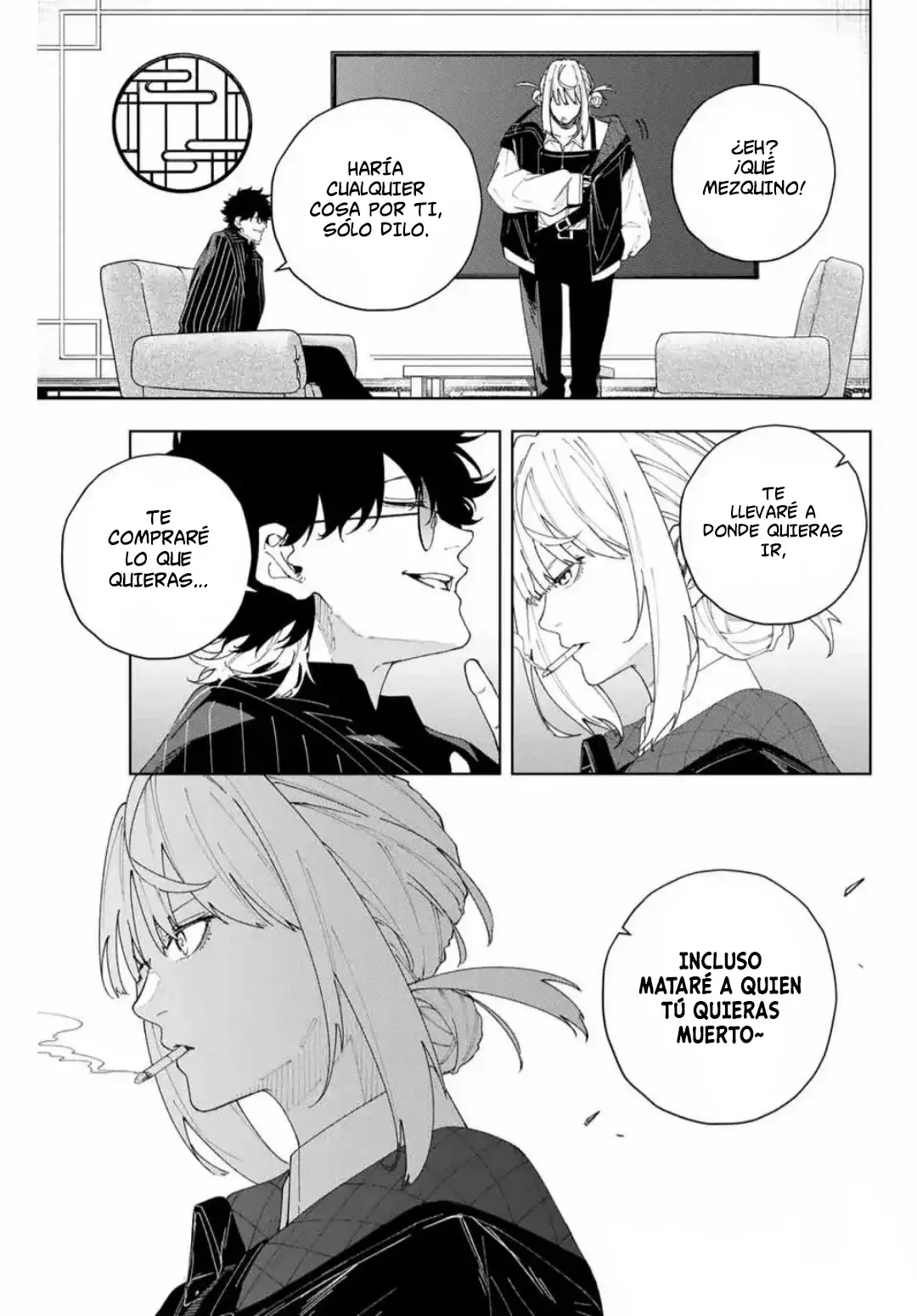K-9: Keishichou Kouanbu Kouan Dai-9-Ka Inou Taisaku Gakari Capitulo 2: Lo que debe protegerse página 14