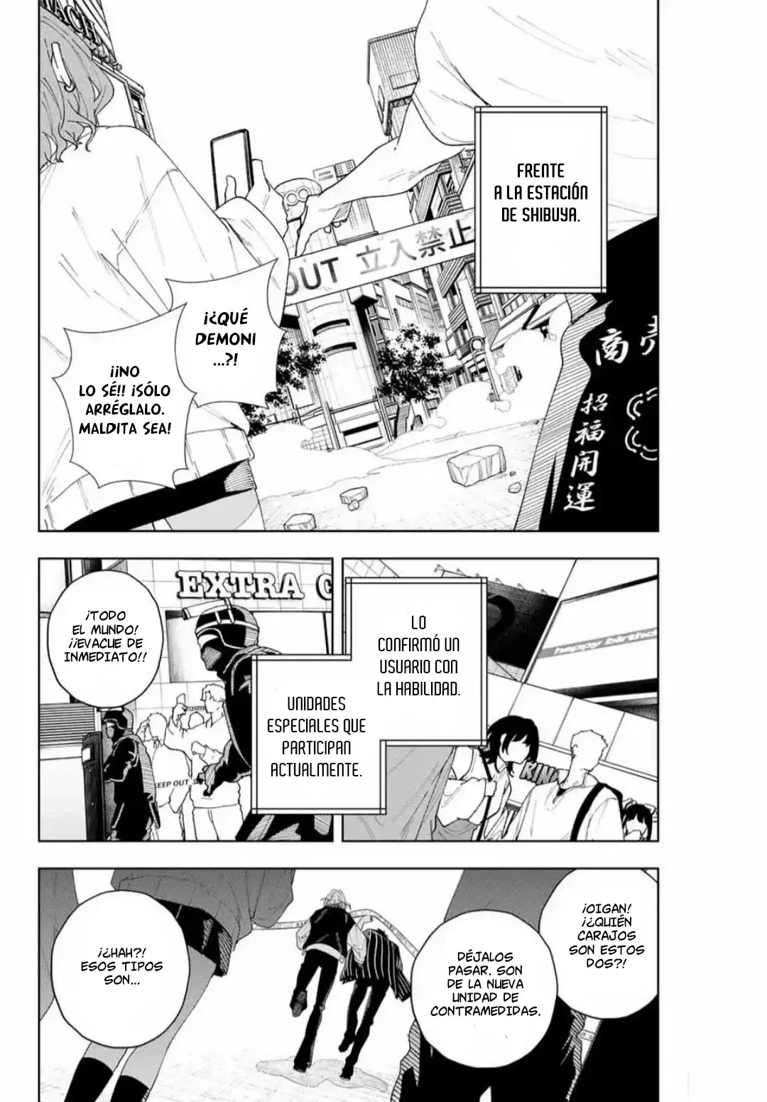 K-9: Keishichou Kouanbu Kouan Dai-9-Ka Inou Taisaku Gakari Capitulo 2: Lo que debe protegerse página 17