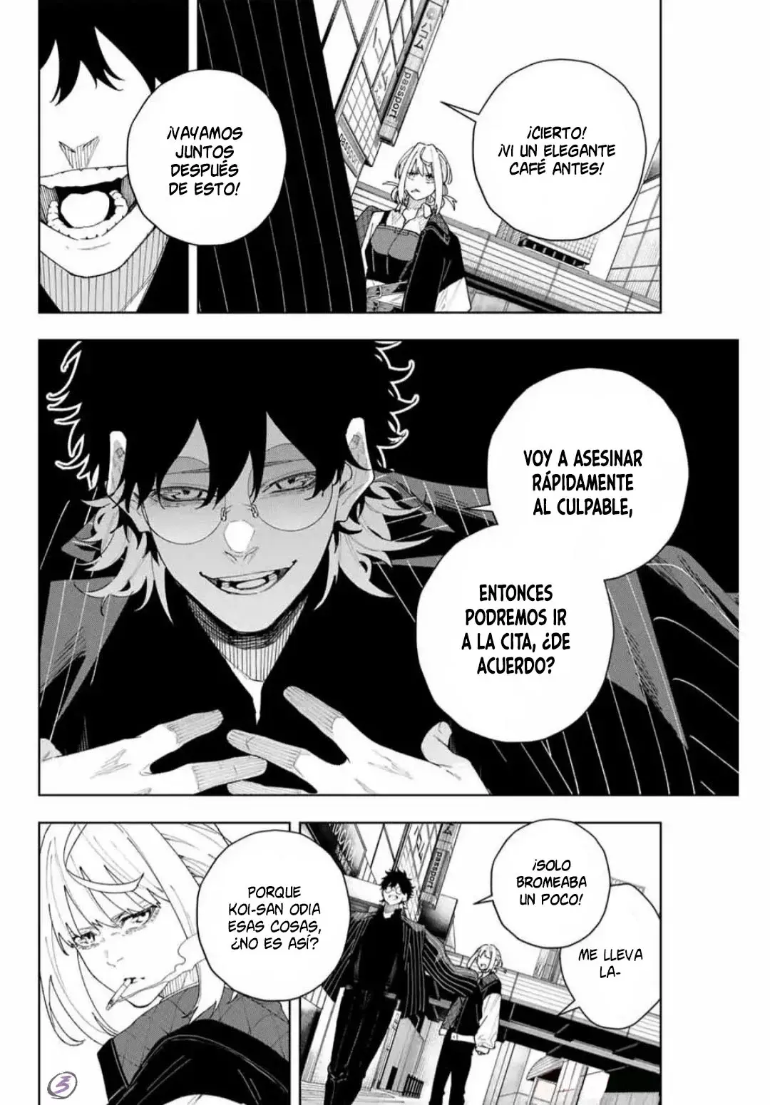 K-9: Keishichou Kouanbu Kouan Dai-9-Ka Inou Taisaku Gakari Capitulo 2: Lo que debe protegerse página 19