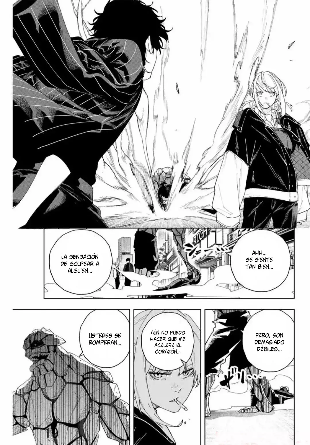 K-9: Keishichou Kouanbu Kouan Dai-9-Ka Inou Taisaku Gakari Capitulo 2: Lo que debe protegerse página 20