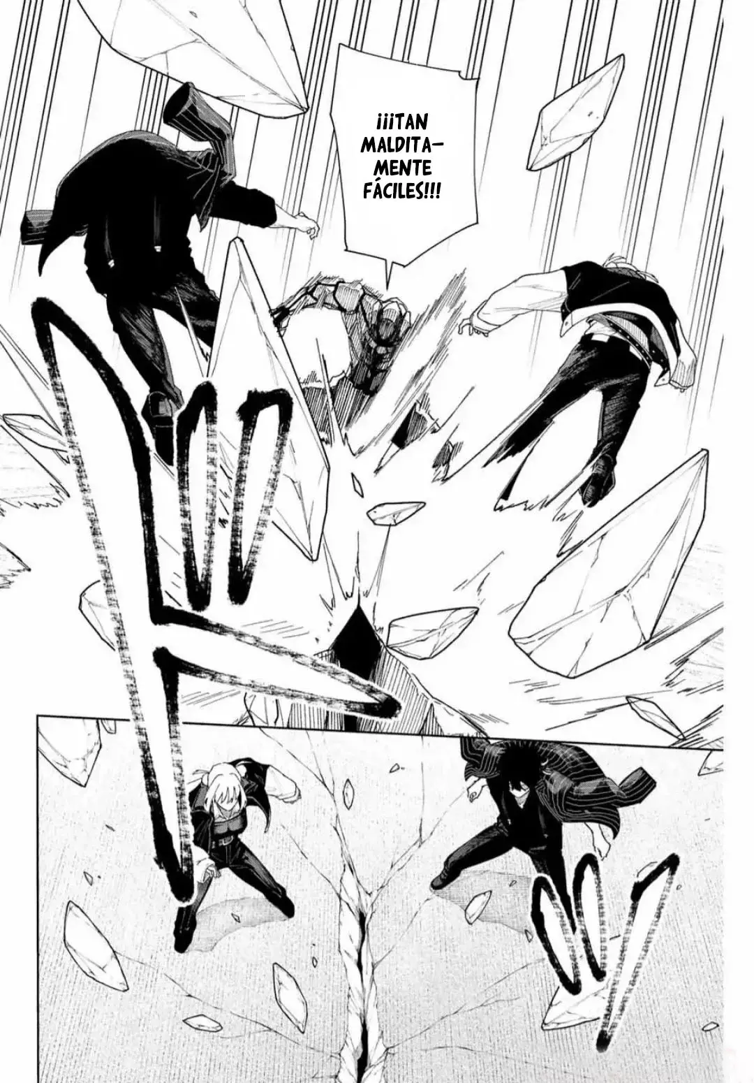 K-9: Keishichou Kouanbu Kouan Dai-9-Ka Inou Taisaku Gakari Capitulo 2: Lo que debe protegerse página 21