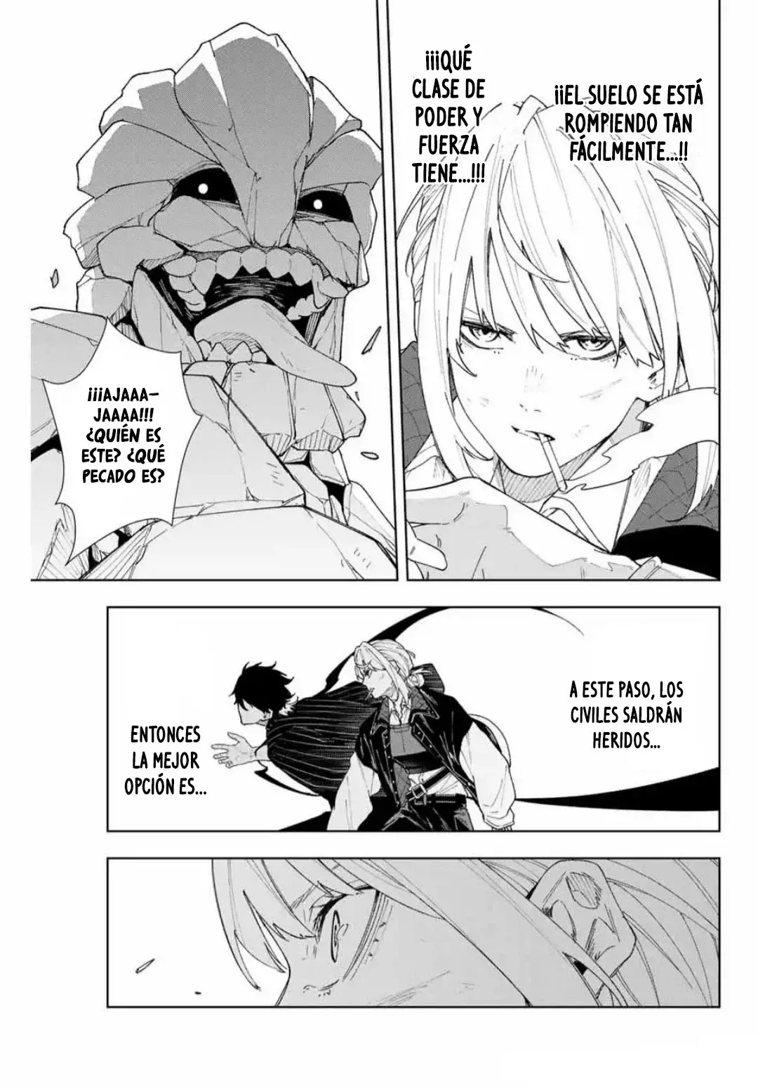 K-9: Keishichou Kouanbu Kouan Dai-9-Ka Inou Taisaku Gakari Capitulo 2: Lo que debe protegerse página 22