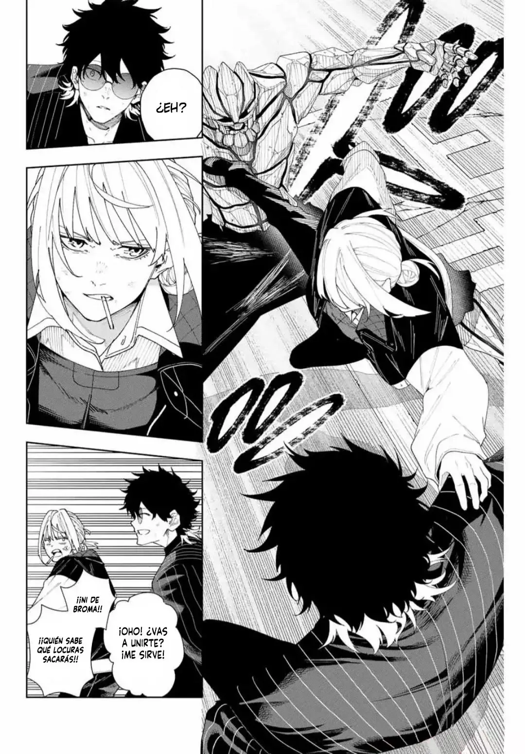 K-9: Keishichou Kouanbu Kouan Dai-9-Ka Inou Taisaku Gakari Capitulo 2: Lo que debe protegerse página 25