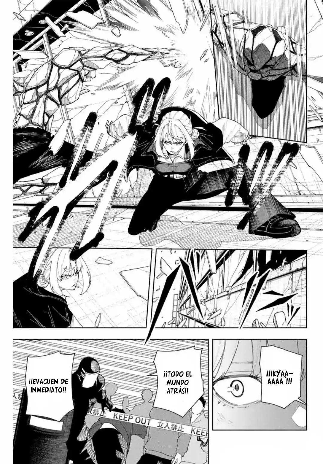 K-9: Keishichou Kouanbu Kouan Dai-9-Ka Inou Taisaku Gakari Capitulo 2: Lo que debe protegerse página 26