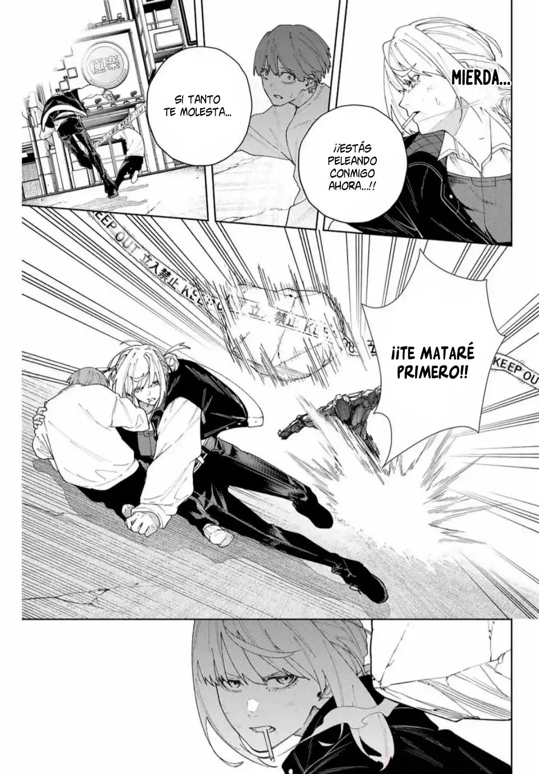 K-9: Keishichou Kouanbu Kouan Dai-9-Ka Inou Taisaku Gakari Capitulo 2: Lo que debe protegerse página 28