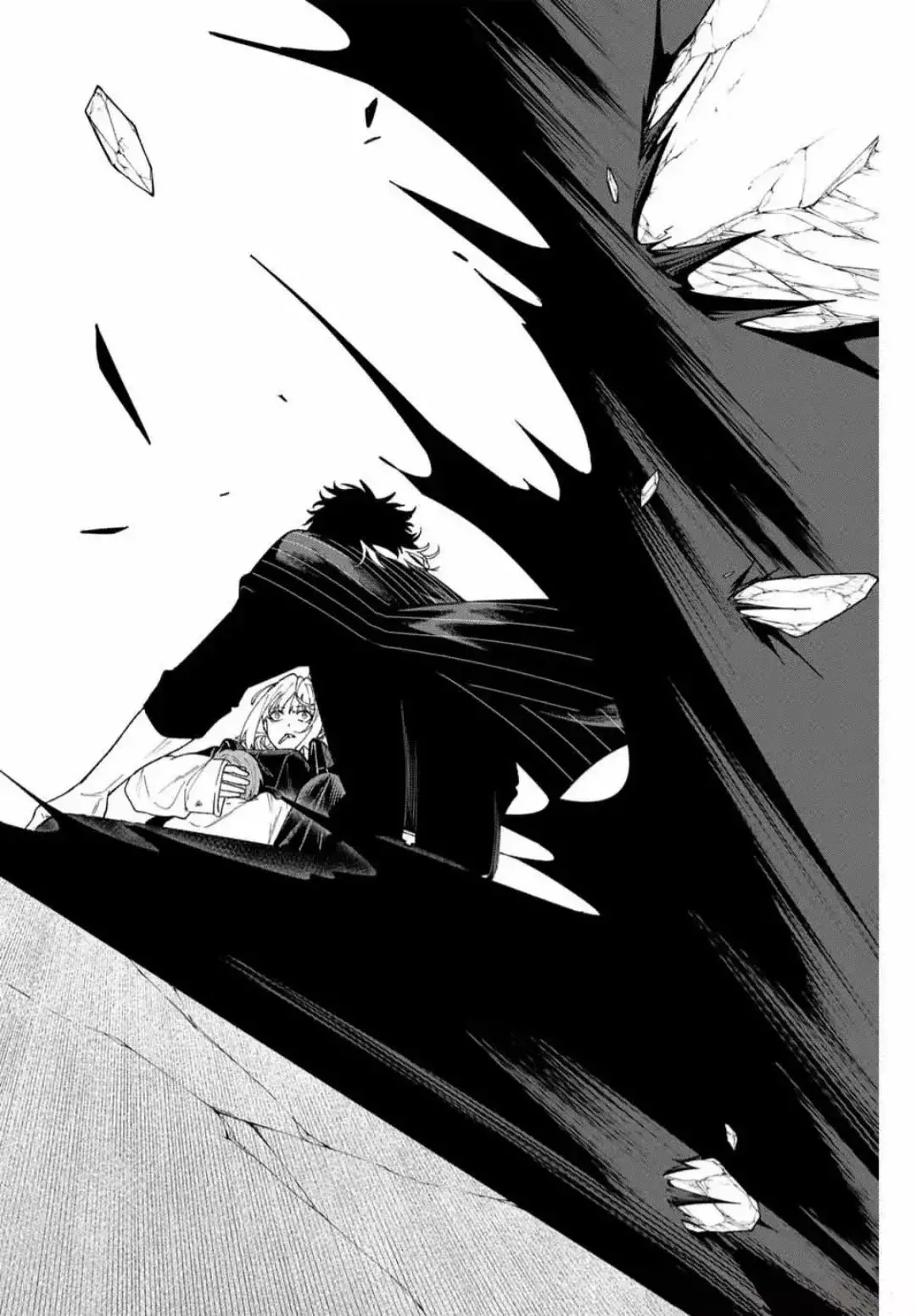 K-9: Keishichou Kouanbu Kouan Dai-9-Ka Inou Taisaku Gakari Capitulo 2: Lo que debe protegerse página 29