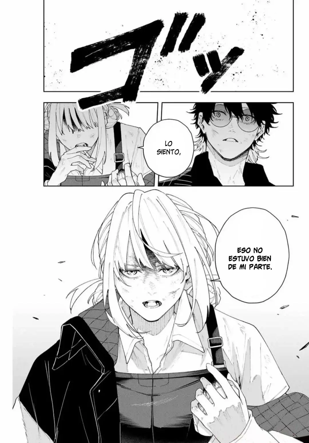 K-9: Keishichou Kouanbu Kouan Dai-9-Ka Inou Taisaku Gakari Capitulo 2: Lo que debe protegerse página 34