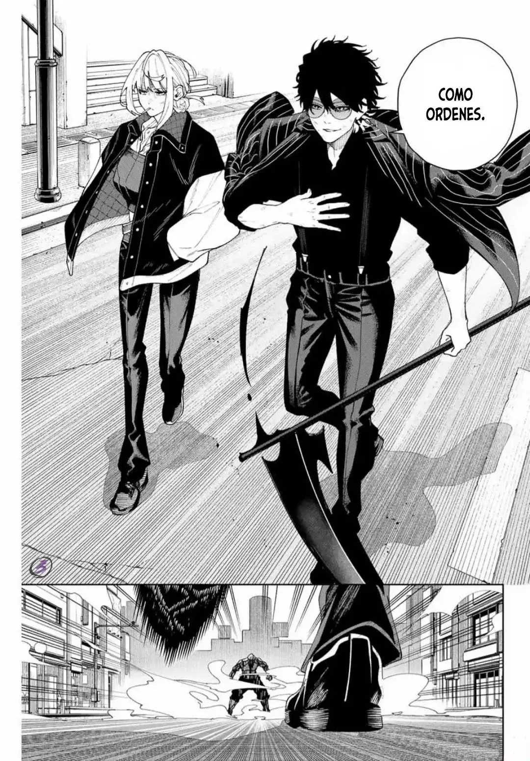 K-9: Keishichou Kouanbu Kouan Dai-9-Ka Inou Taisaku Gakari Capitulo 2: Lo que debe protegerse página 36