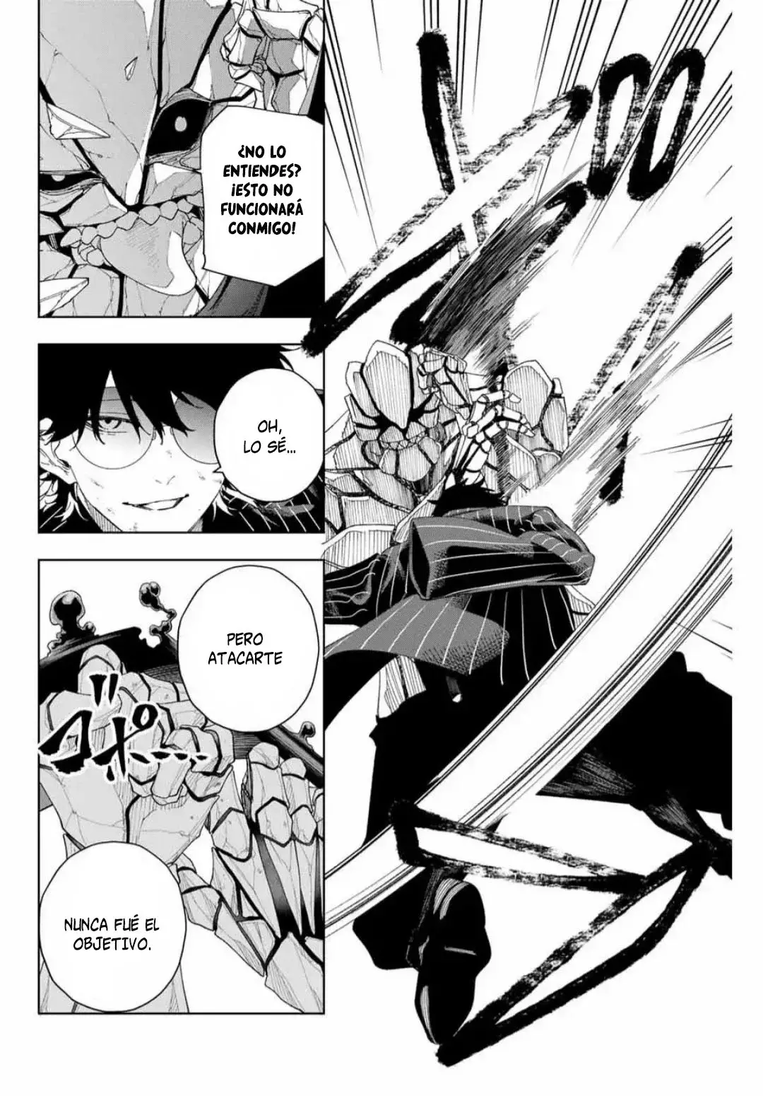 K-9: Keishichou Kouanbu Kouan Dai-9-Ka Inou Taisaku Gakari Capitulo 2: Lo que debe protegerse página 37