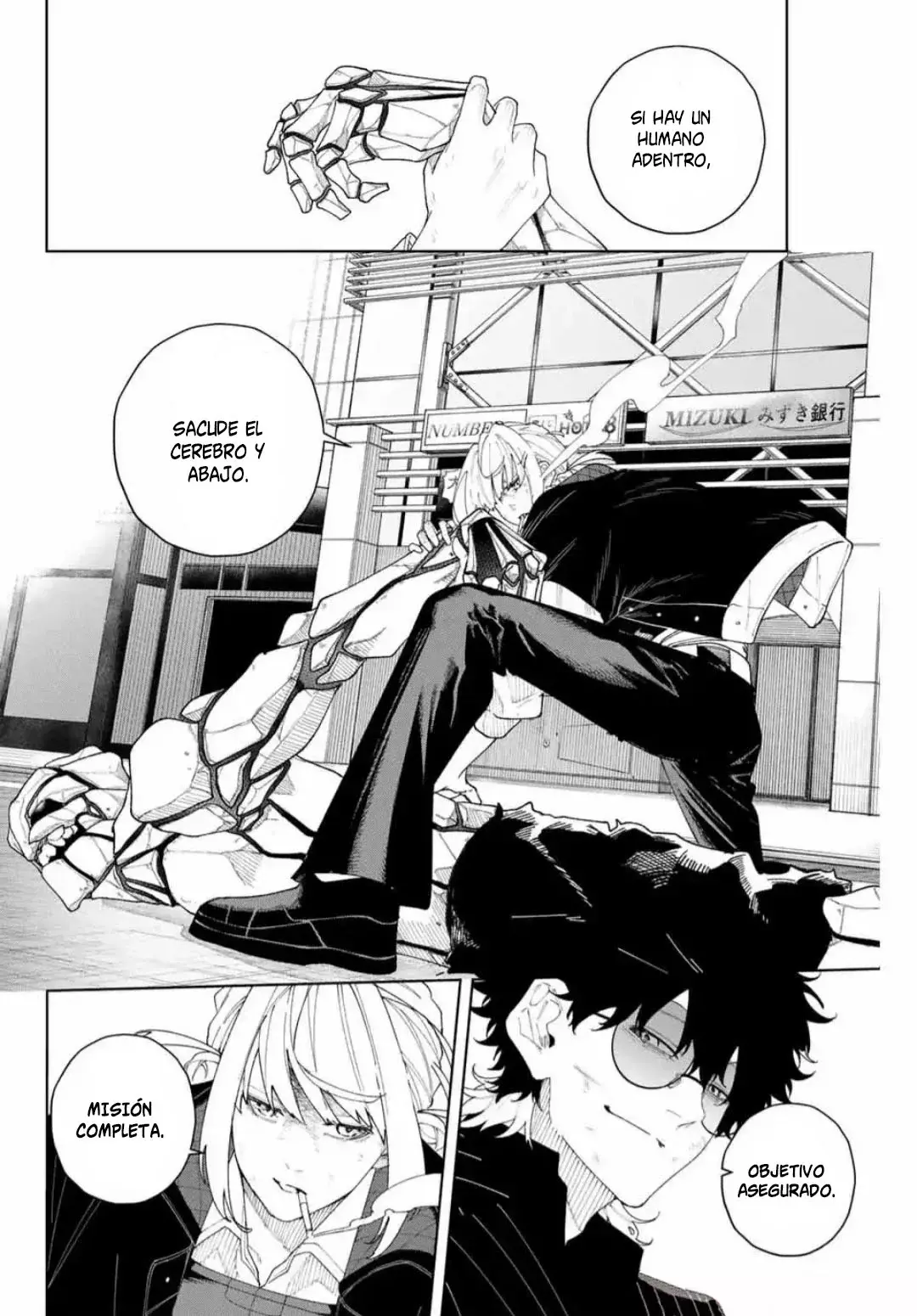 K-9: Keishichou Kouanbu Kouan Dai-9-Ka Inou Taisaku Gakari Capitulo 2: Lo que debe protegerse página 41