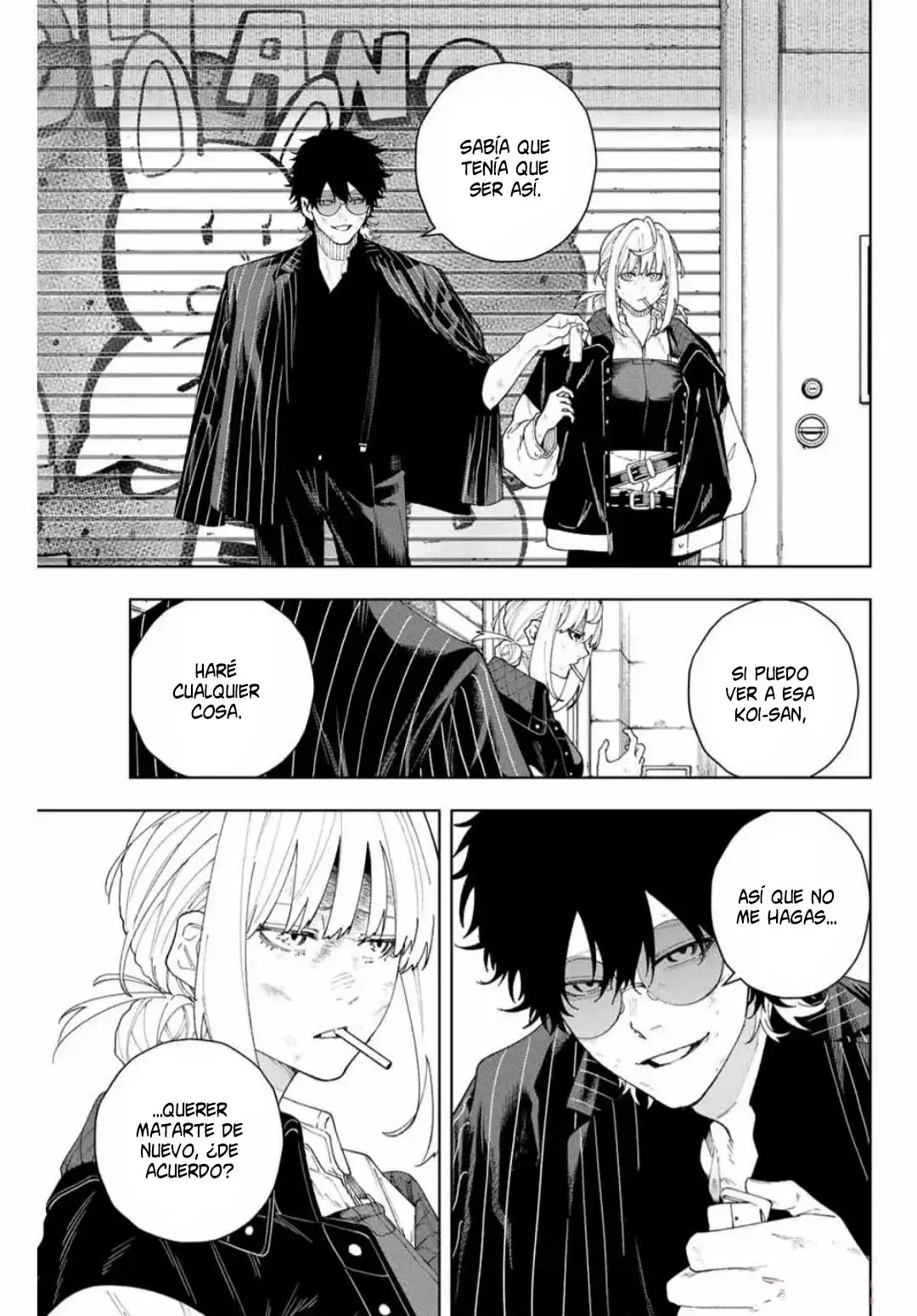 K-9: Keishichou Kouanbu Kouan Dai-9-Ka Inou Taisaku Gakari Capitulo 2: Lo que debe protegerse página 44