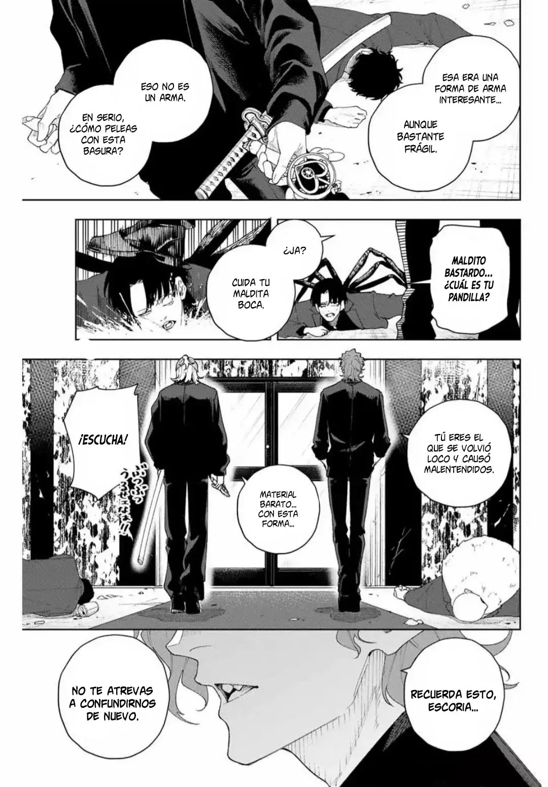 K-9: Keishichou Kouanbu Kouan Dai-9-Ka Inou Taisaku Gakari Capitulo 2: Lo que debe protegerse página 45