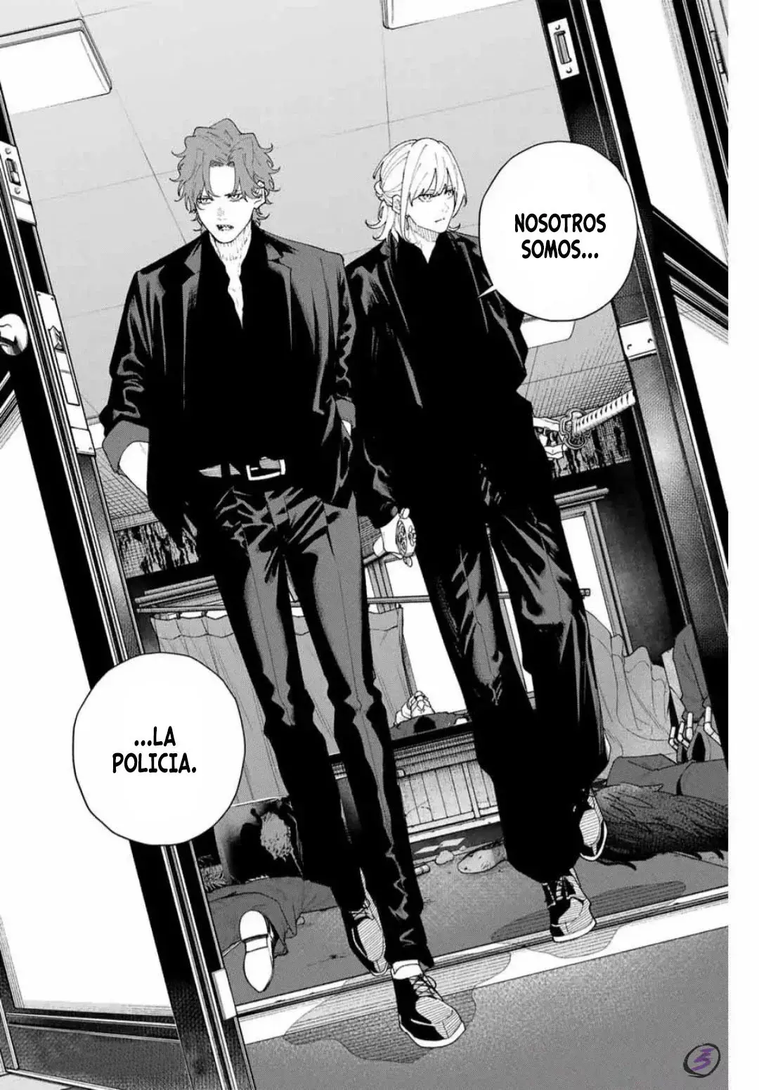 K-9: Keishichou Kouanbu Kouan Dai-9-Ka Inou Taisaku Gakari Capitulo 2: Lo que debe protegerse página 46