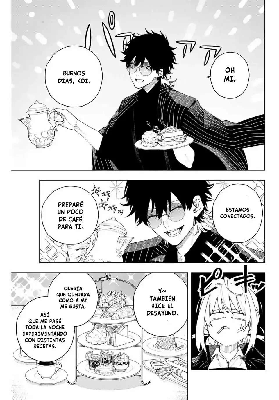 K-9: Keishichou Kouanbu Kouan Dai-9-Ka Inou Taisaku Gakari Capitulo 2: Lo que debe protegerse página 6