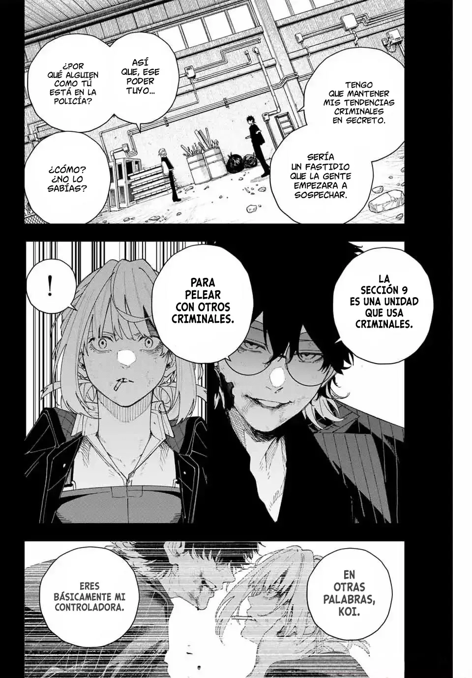 K-9: Keishichou Kouanbu Kouan Dai-9-Ka Inou Taisaku Gakari Capitulo 2: Lo que debe protegerse página 9
