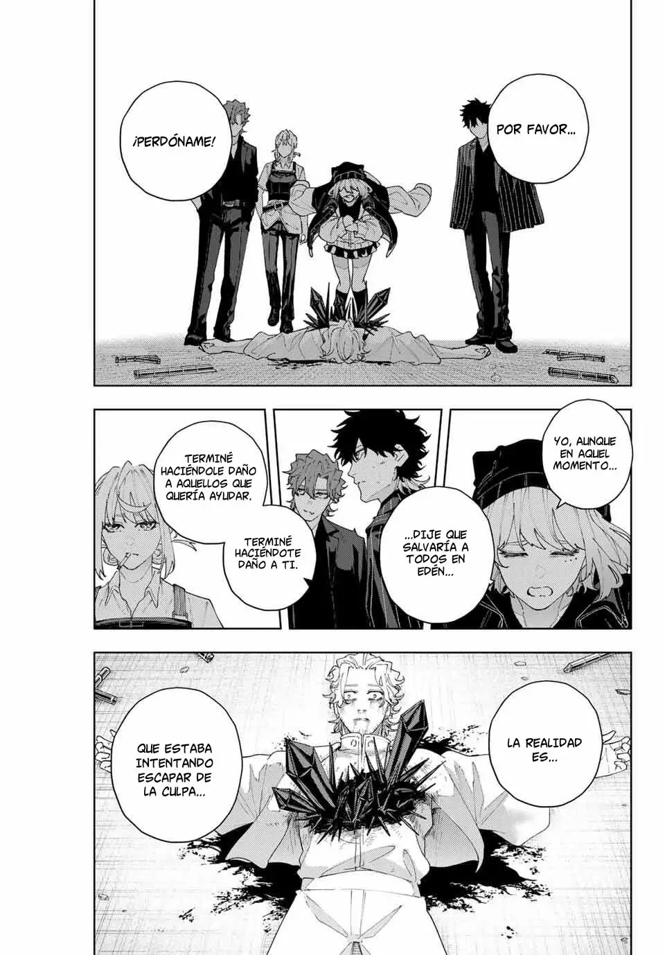K-9: Keishichou Kouanbu Kouan Dai-9-Ka Inou Taisaku Gakari Capitulo 20: Punto final página 10