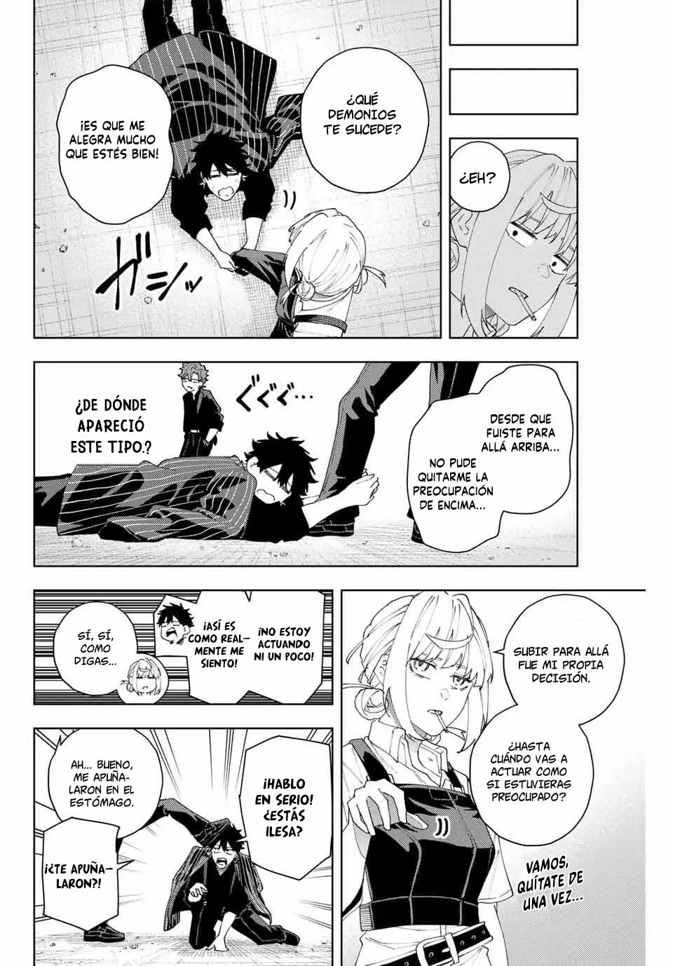 K-9: Keishichou Kouanbu Kouan Dai-9-Ka Inou Taisaku Gakari Capitulo 20: Punto final página 13