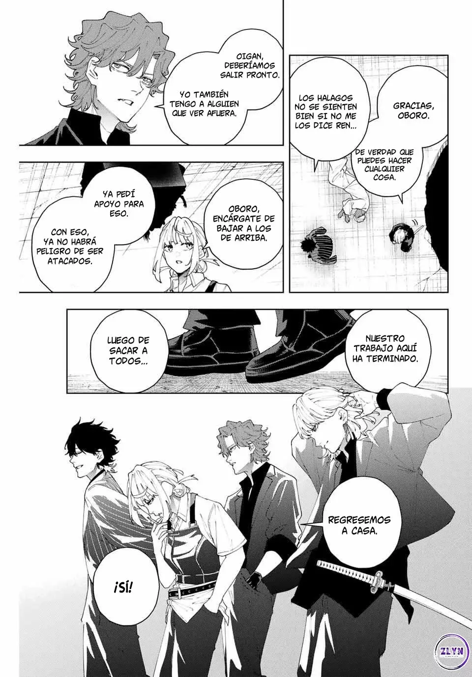 K-9: Keishichou Kouanbu Kouan Dai-9-Ka Inou Taisaku Gakari Capitulo 20: Punto final página 16