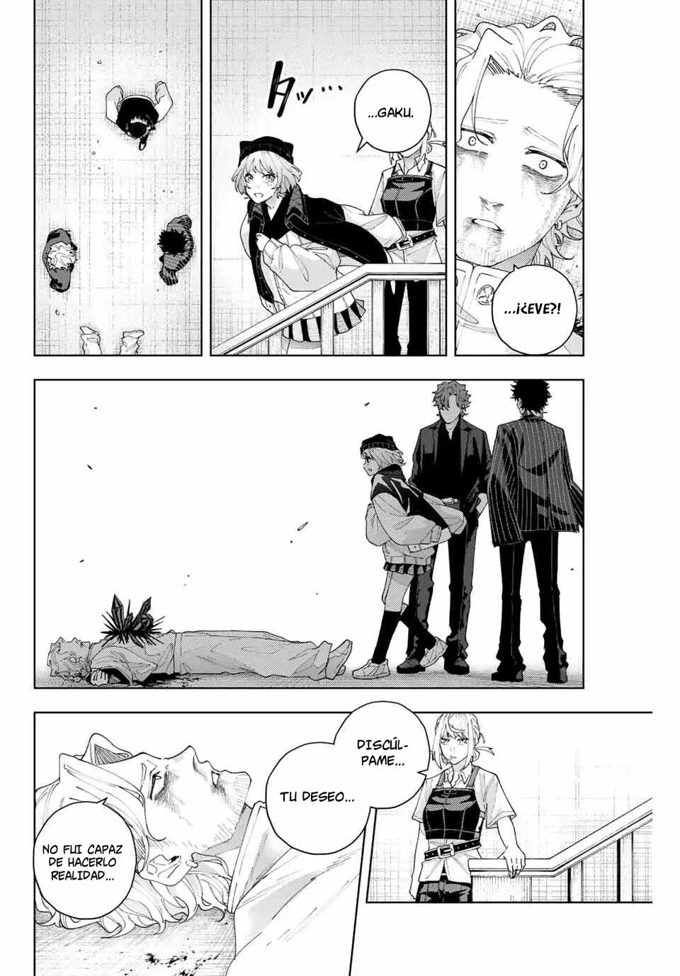 K-9: Keishichou Kouanbu Kouan Dai-9-Ka Inou Taisaku Gakari Capitulo 20: Punto final página 9