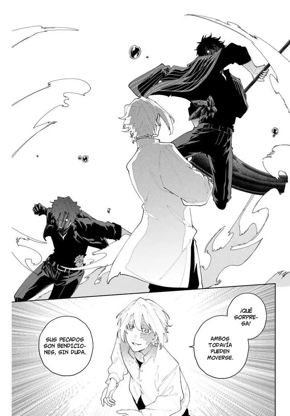 K-9: Keishichou Kouanbu Kouan Dai-9-Ka Inou Taisaku Gakari Capitulo 21: Justicia página 11