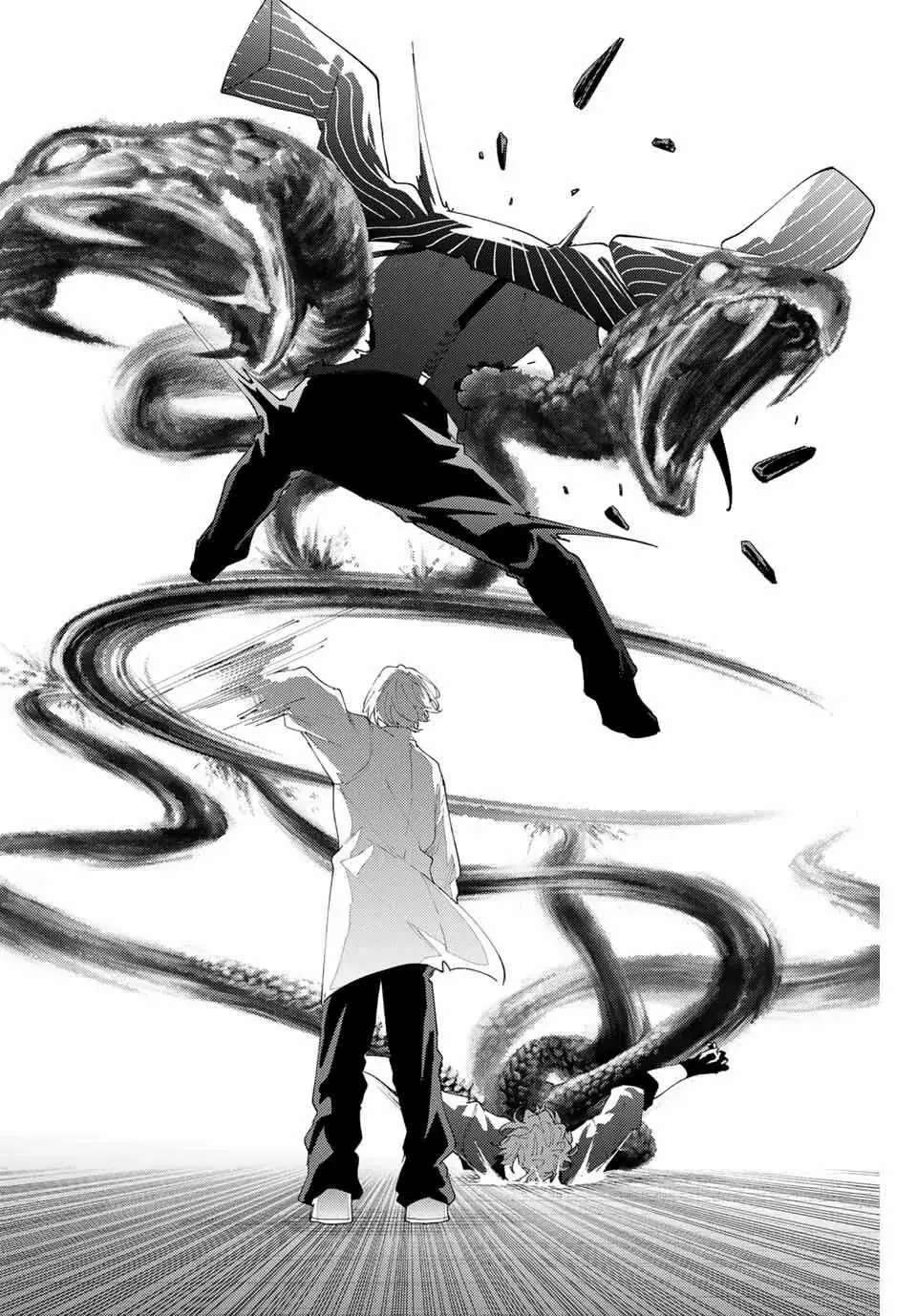 K-9: Keishichou Kouanbu Kouan Dai-9-Ka Inou Taisaku Gakari Capitulo 21: Justicia página 12