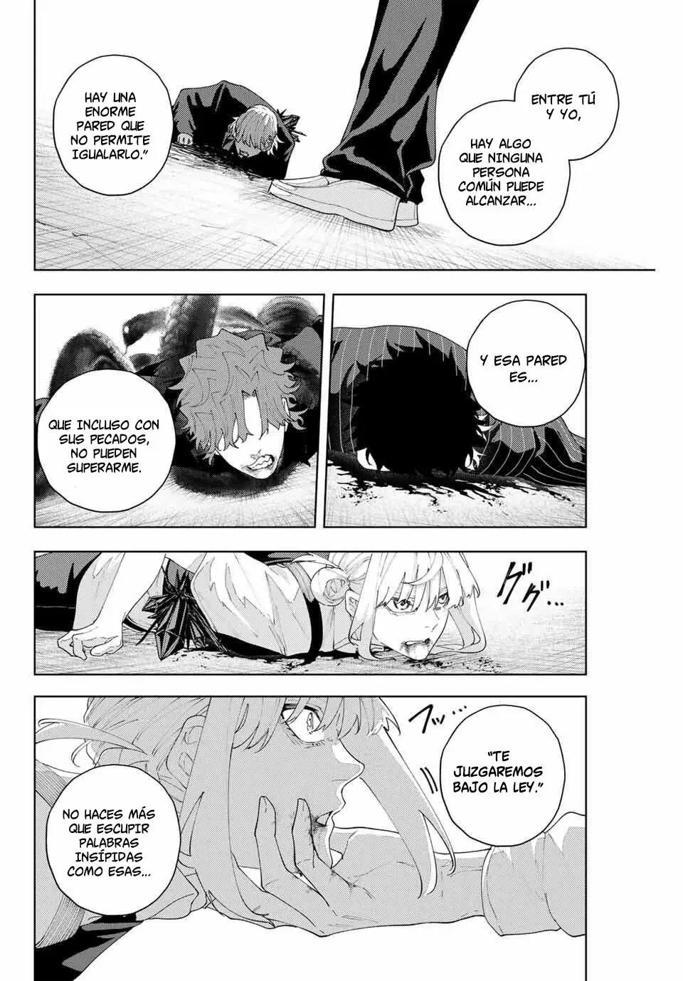 K-9: Keishichou Kouanbu Kouan Dai-9-Ka Inou Taisaku Gakari Capitulo 21: Justicia página 14
