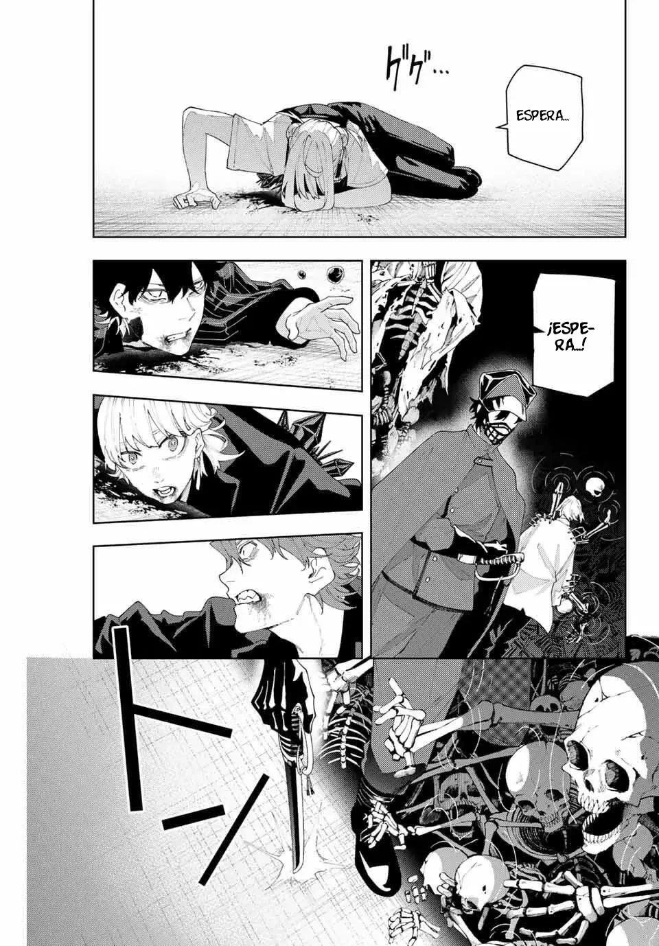 K-9: Keishichou Kouanbu Kouan Dai-9-Ka Inou Taisaku Gakari Capitulo 21: Justicia página 17