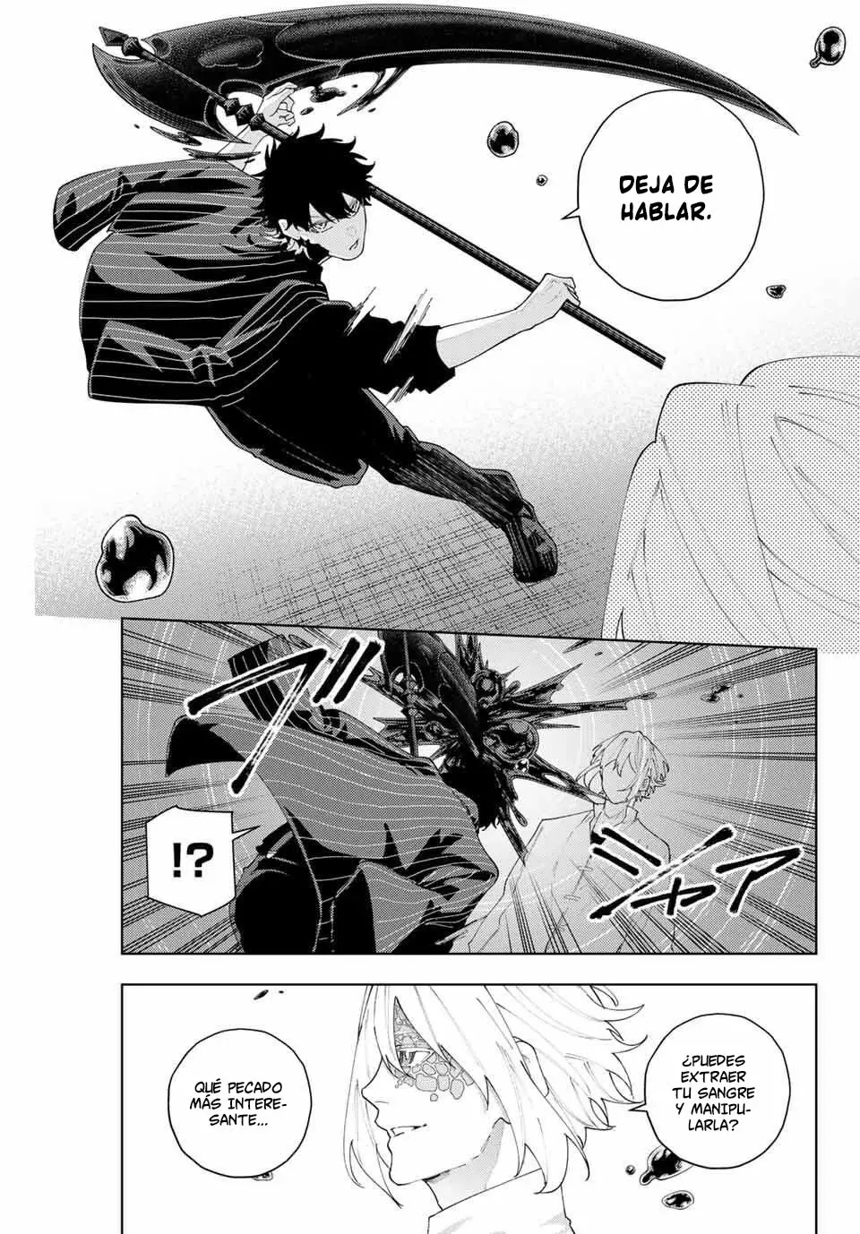 K-9: Keishichou Kouanbu Kouan Dai-9-Ka Inou Taisaku Gakari Capitulo 21: Justicia página 6