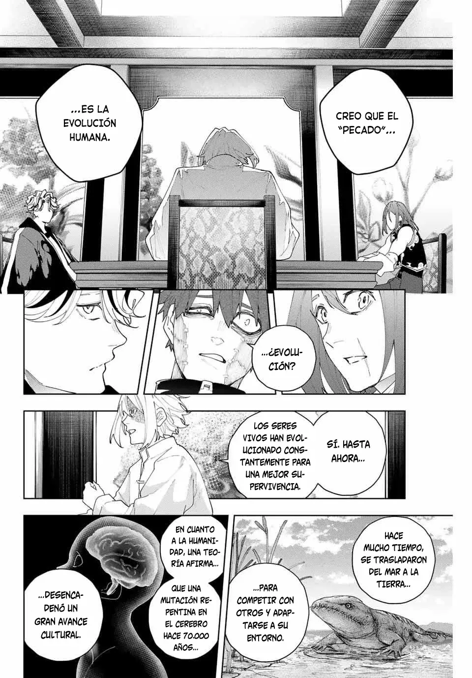 K-9: Keishichou Kouanbu Kouan Dai-9-Ka Inou Taisaku Gakari Capitulo 22: El gran florecimiento del mal página 10