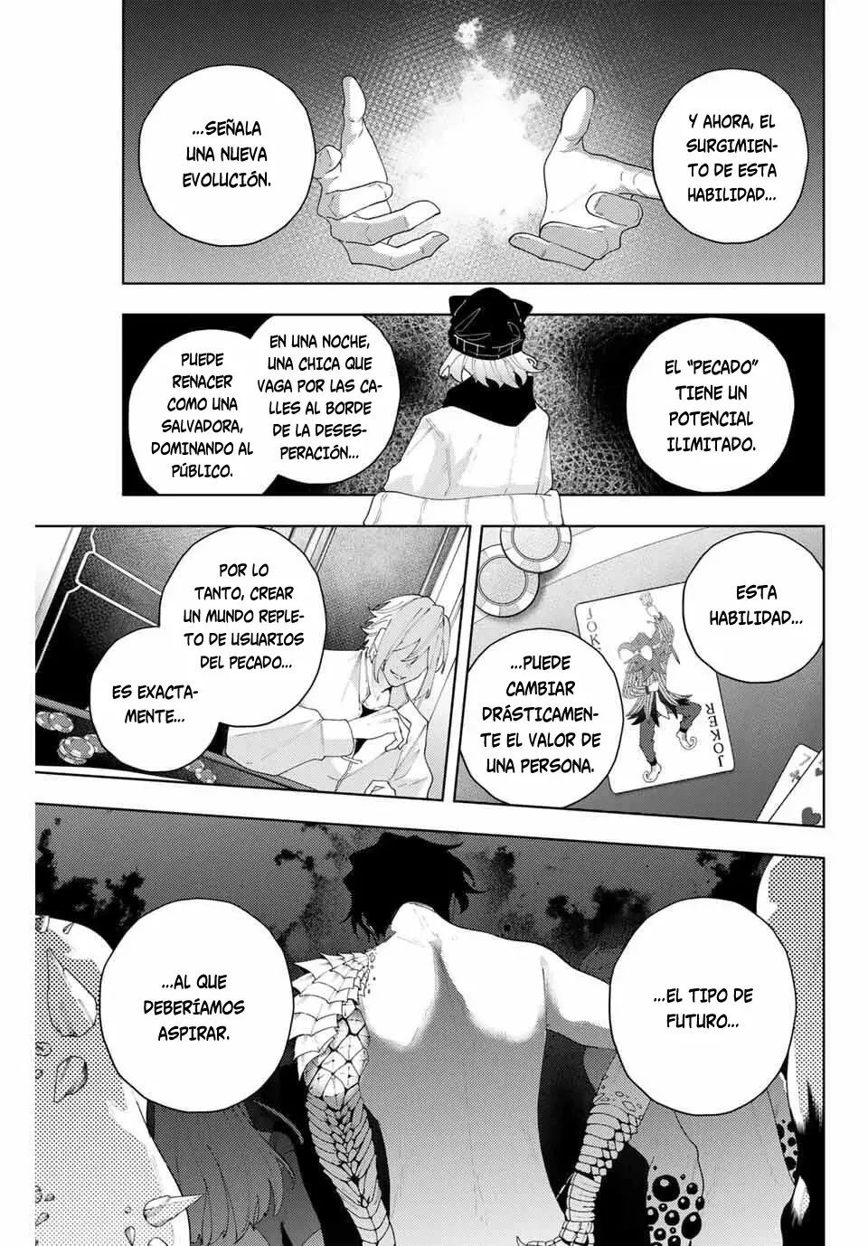 K-9: Keishichou Kouanbu Kouan Dai-9-Ka Inou Taisaku Gakari Capitulo 22: El gran florecimiento del mal página 11