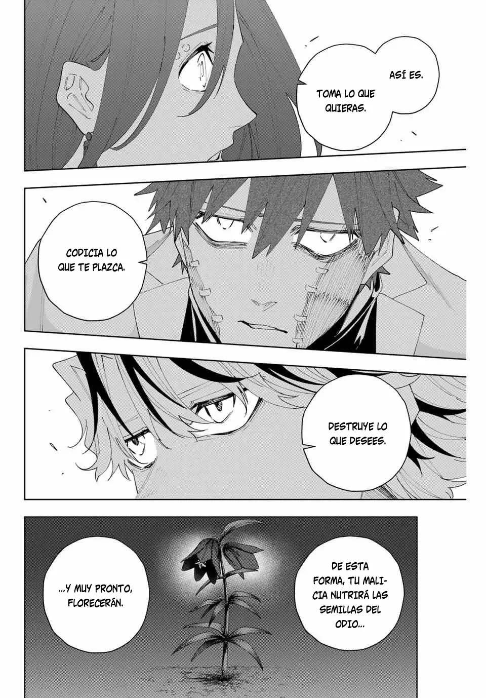 K-9: Keishichou Kouanbu Kouan Dai-9-Ka Inou Taisaku Gakari Capitulo 22: El gran florecimiento del mal página 14