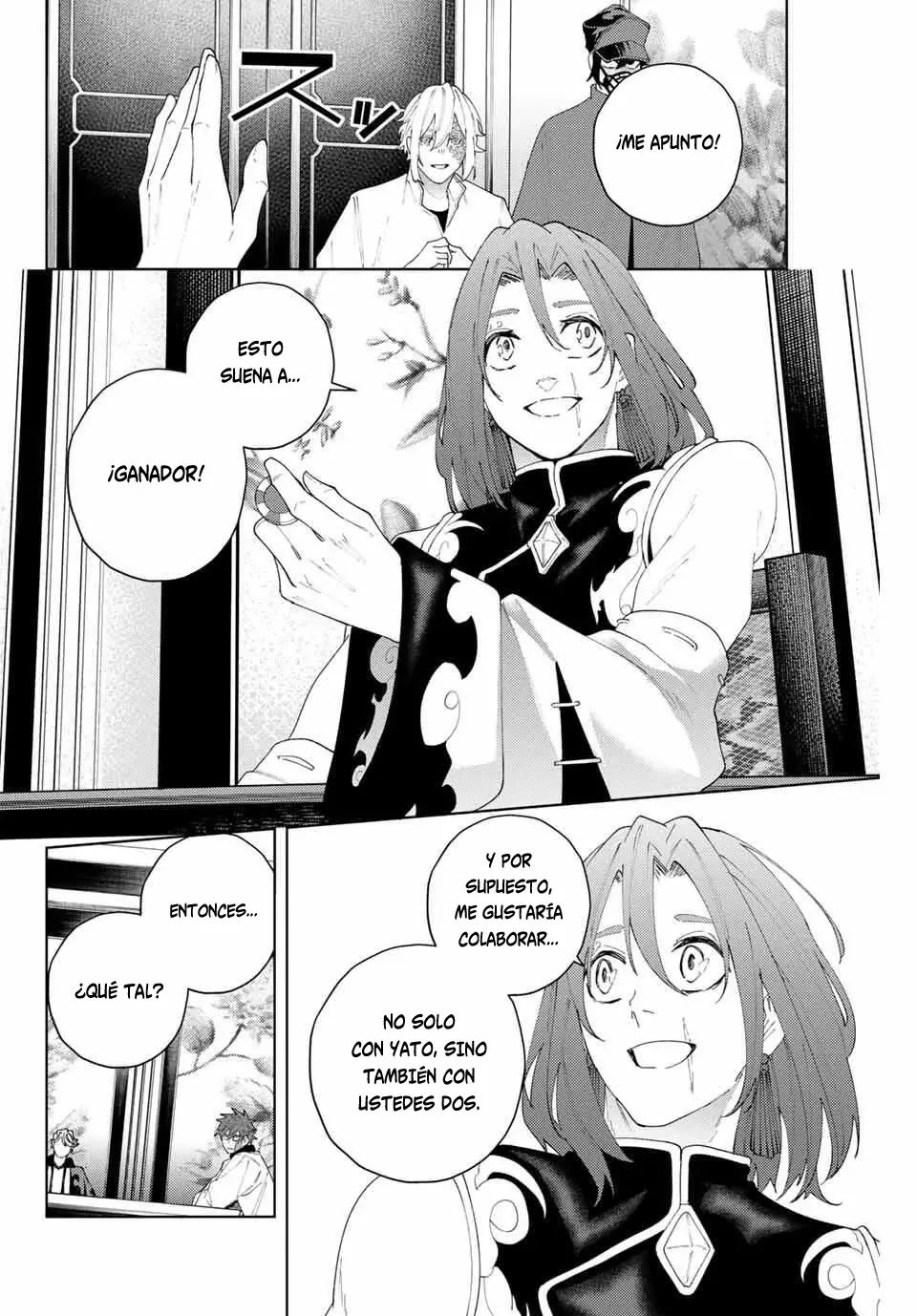 K-9: Keishichou Kouanbu Kouan Dai-9-Ka Inou Taisaku Gakari Capitulo 22: El gran florecimiento del mal página 16