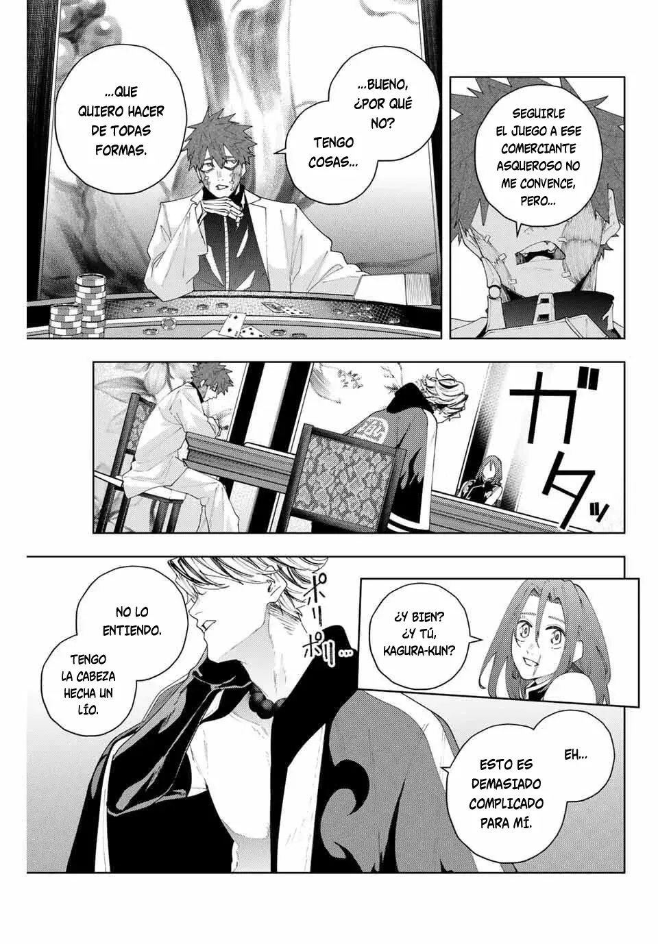 K-9: Keishichou Kouanbu Kouan Dai-9-Ka Inou Taisaku Gakari Capitulo 22: El gran florecimiento del mal página 17