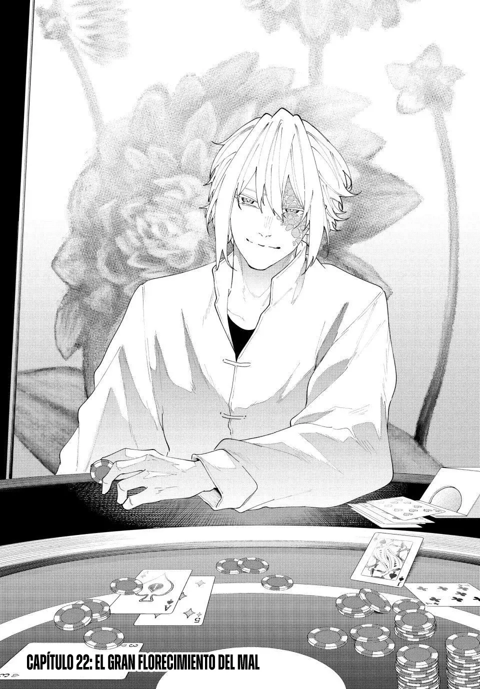 K-9: Keishichou Kouanbu Kouan Dai-9-Ka Inou Taisaku Gakari Capitulo 22: El gran florecimiento del mal página 2