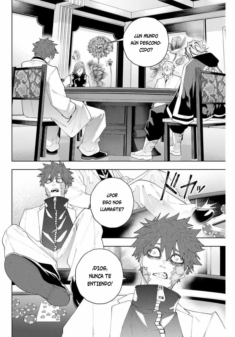 K-9: Keishichou Kouanbu Kouan Dai-9-Ka Inou Taisaku Gakari Capitulo 22: El gran florecimiento del mal página 3