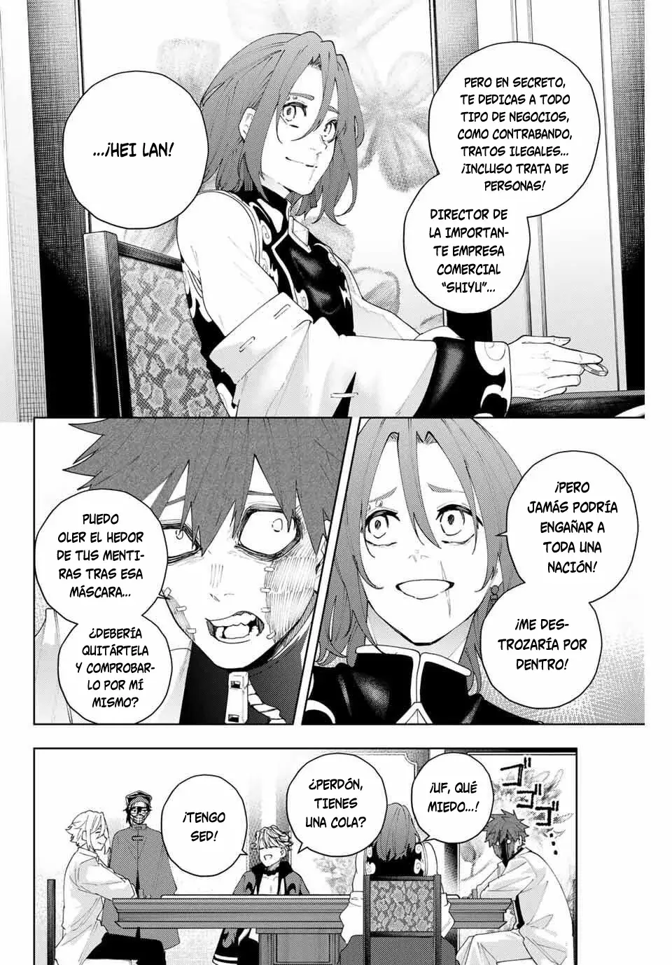 K-9: Keishichou Kouanbu Kouan Dai-9-Ka Inou Taisaku Gakari Capitulo 22: El gran florecimiento del mal página 6