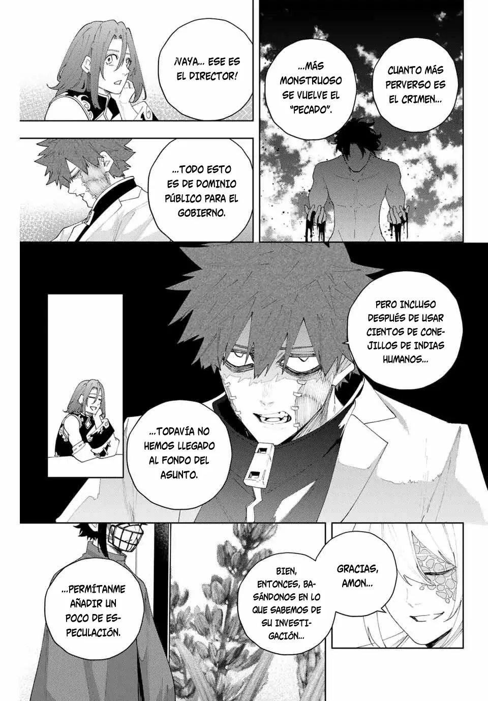 K-9: Keishichou Kouanbu Kouan Dai-9-Ka Inou Taisaku Gakari Capitulo 22: El gran florecimiento del mal página 9