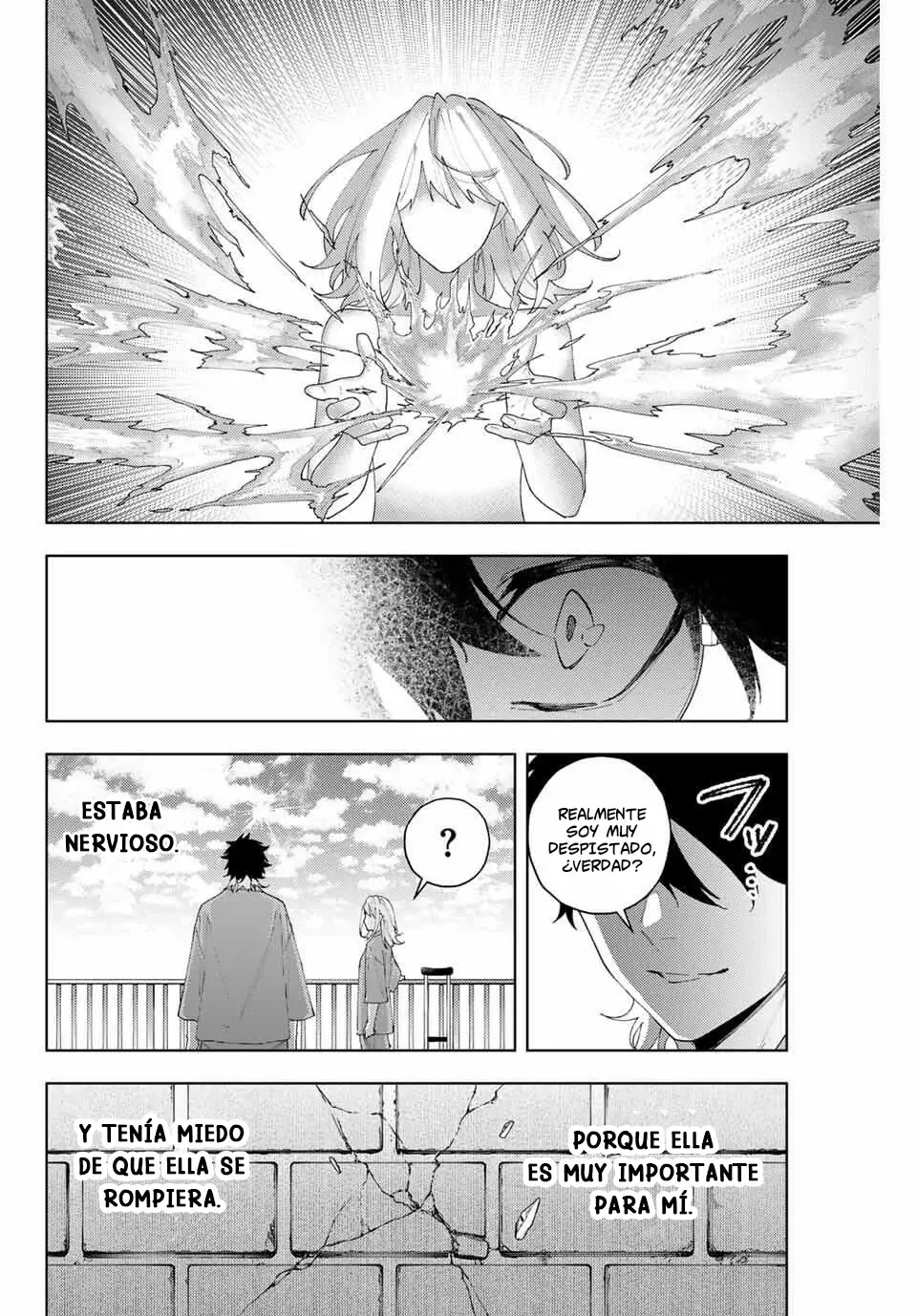 K-9: Keishichou Kouanbu Kouan Dai-9-Ka Inou Taisaku Gakari Capitulo 23: Cruce de caminos página 13