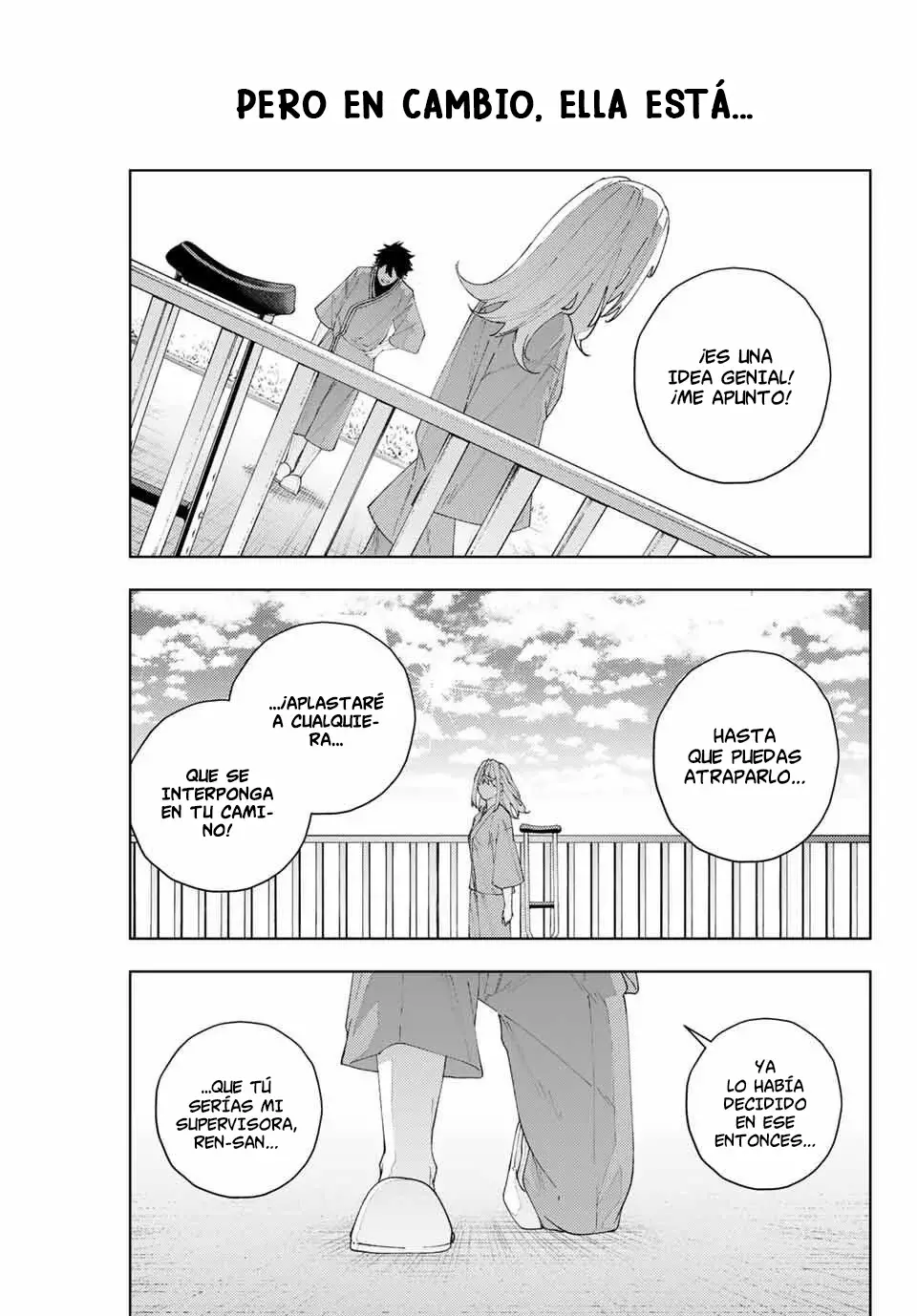 K-9: Keishichou Kouanbu Kouan Dai-9-Ka Inou Taisaku Gakari Capitulo 23: Cruce de caminos página 14
