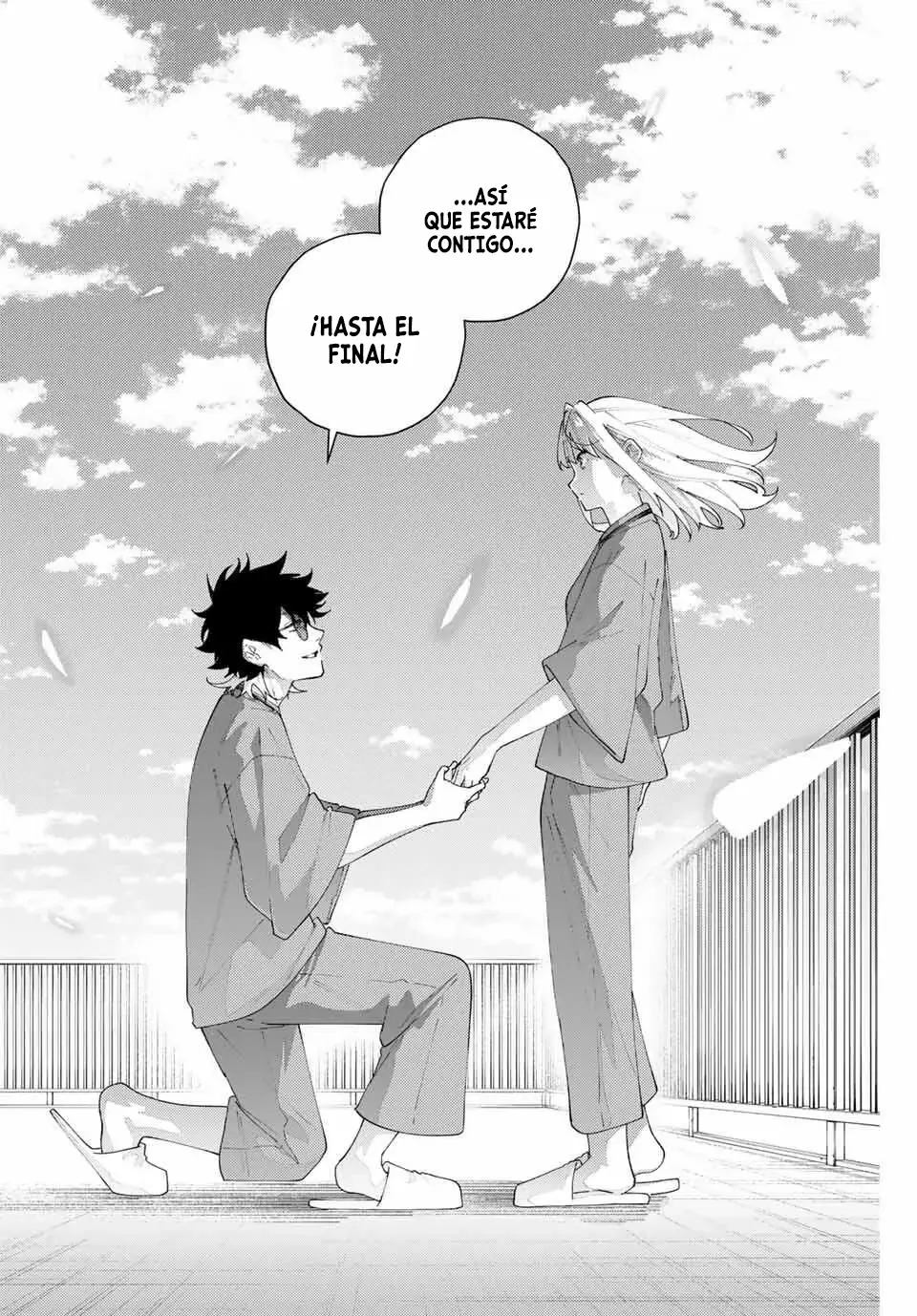 K-9: Keishichou Kouanbu Kouan Dai-9-Ka Inou Taisaku Gakari Capitulo 23: Cruce de caminos página 15