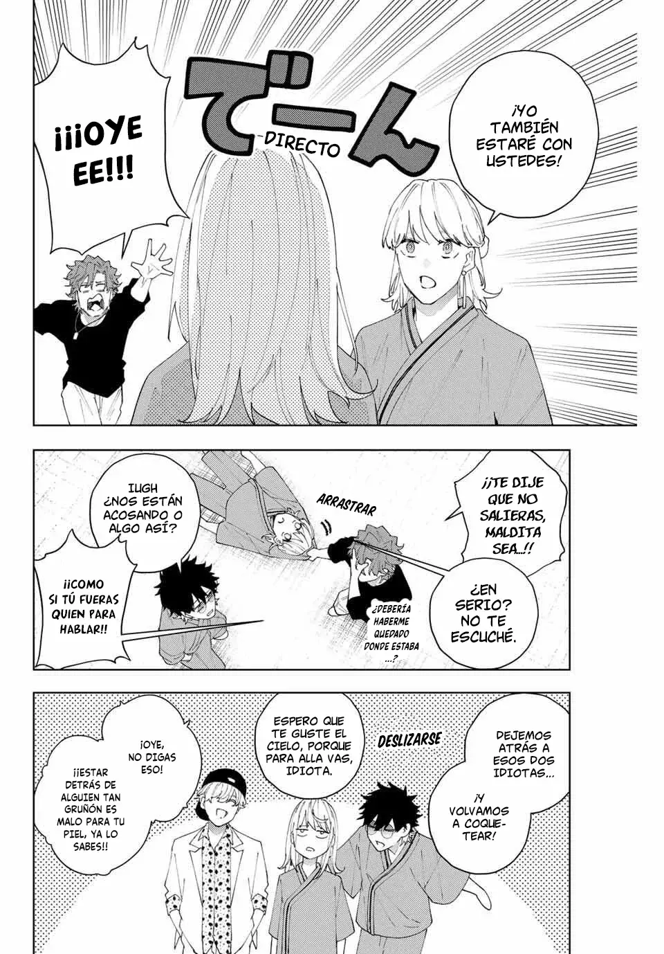 K-9: Keishichou Kouanbu Kouan Dai-9-Ka Inou Taisaku Gakari Capitulo 23: Cruce de caminos página 17