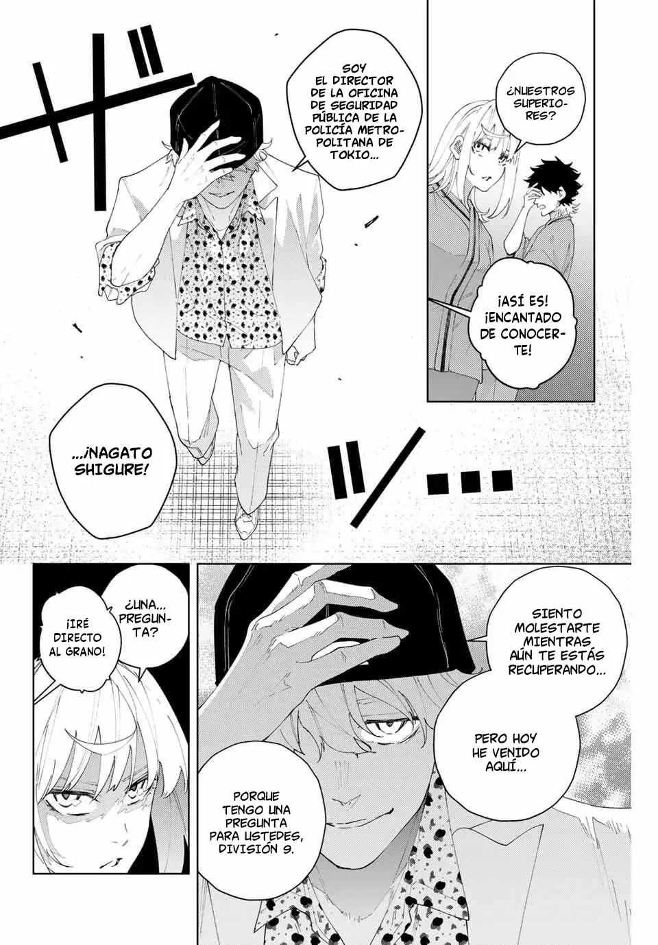 K-9: Keishichou Kouanbu Kouan Dai-9-Ka Inou Taisaku Gakari Capitulo 23: Cruce de caminos página 19