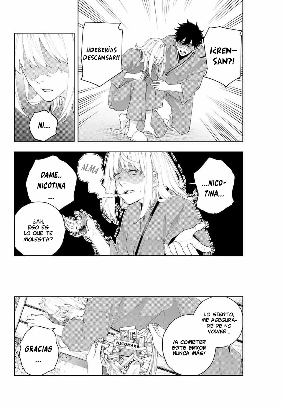 K-9: Keishichou Kouanbu Kouan Dai-9-Ka Inou Taisaku Gakari Capitulo 23: Cruce de caminos página 5