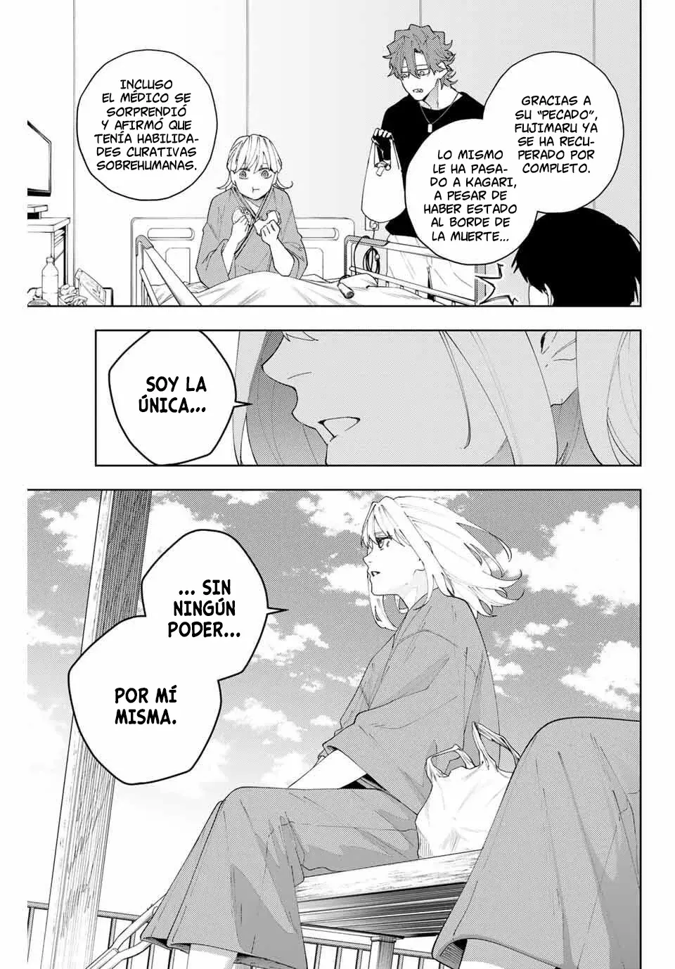 K-9: Keishichou Kouanbu Kouan Dai-9-Ka Inou Taisaku Gakari Capitulo 23: Cruce de caminos página 8