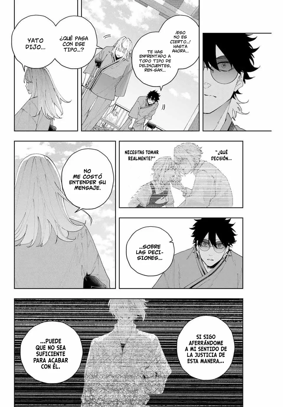 K-9: Keishichou Kouanbu Kouan Dai-9-Ka Inou Taisaku Gakari Capitulo 23: Cruce de caminos página 9