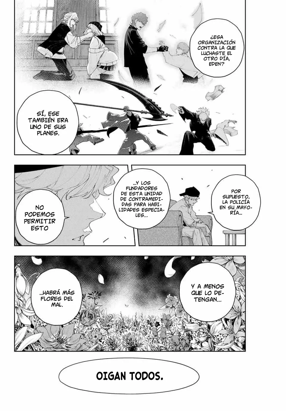 K-9: Keishichou Kouanbu Kouan Dai-9-Ka Inou Taisaku Gakari Capitulo 24: Llamado a la acción página 11