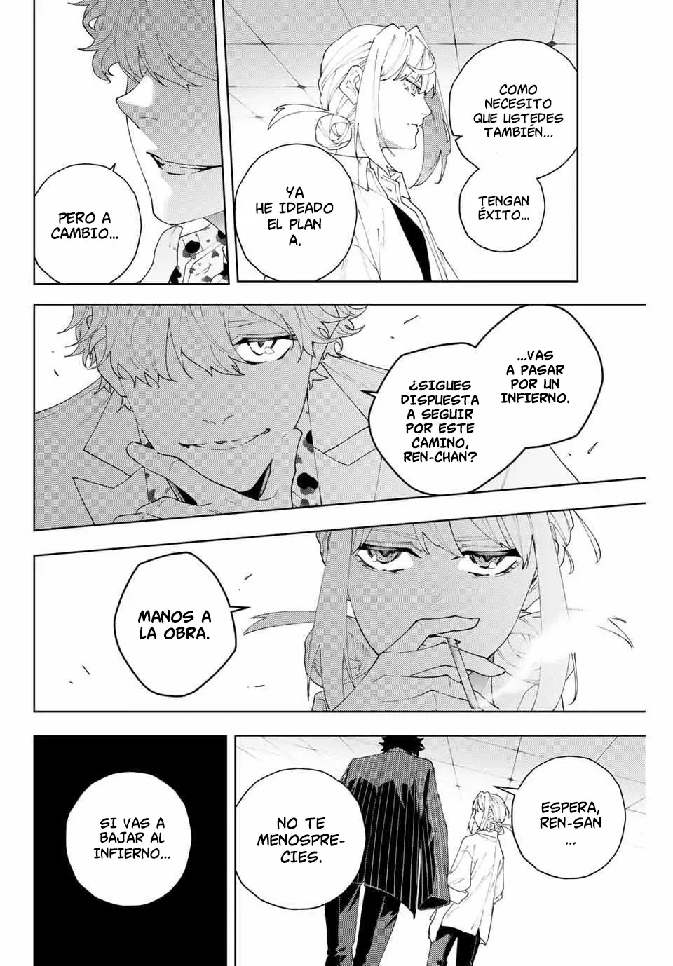 K-9: Keishichou Kouanbu Kouan Dai-9-Ka Inou Taisaku Gakari Capitulo 24: Llamado a la acción página 17